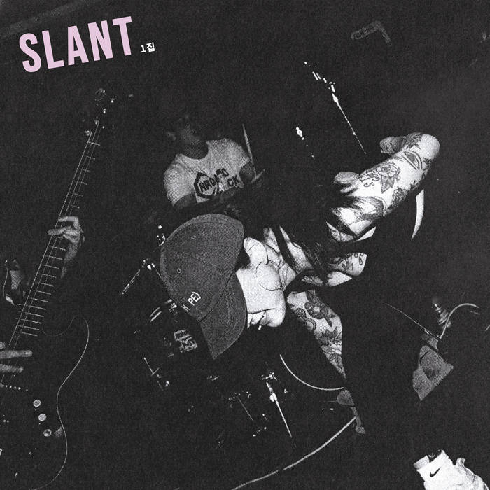 Slant - Volume 1 - Vinyl